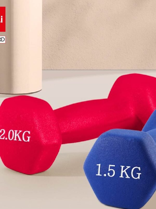 ديلي أثقال مطاطية - خفيفة الوزن ومتينة - 2 كيلو غرام - أحمر - ER083-RD